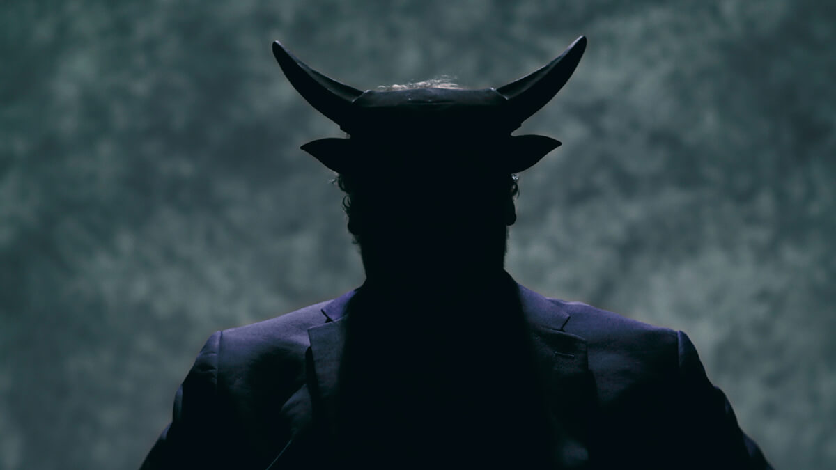 Hail Satan Own it on Disc Digital
