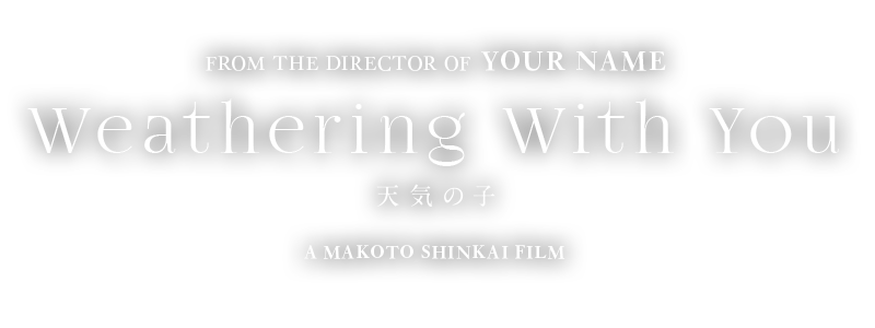 Weathering with you watch now cheap