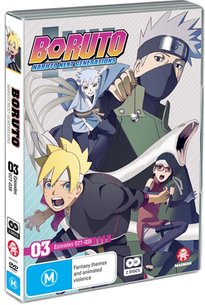Boruto : Naruto Next Generations Set 1 (BD) [Blu-ray  