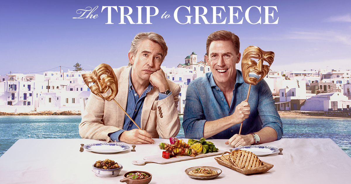 The trip to greece discount