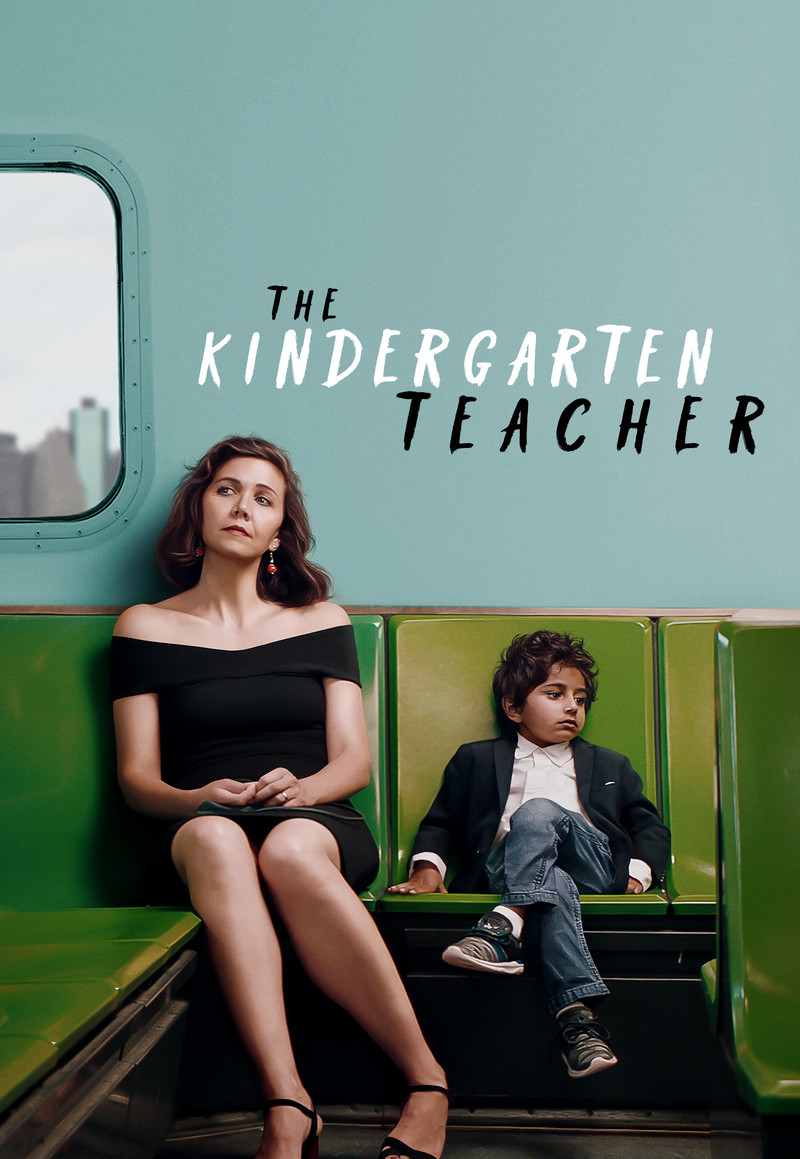The Kindergarten Teacher - Poster