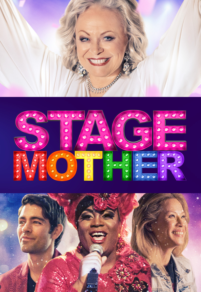 Stage Mother - Poster