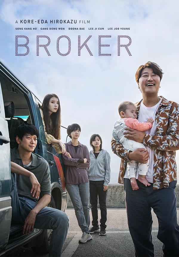 Broker - Poster