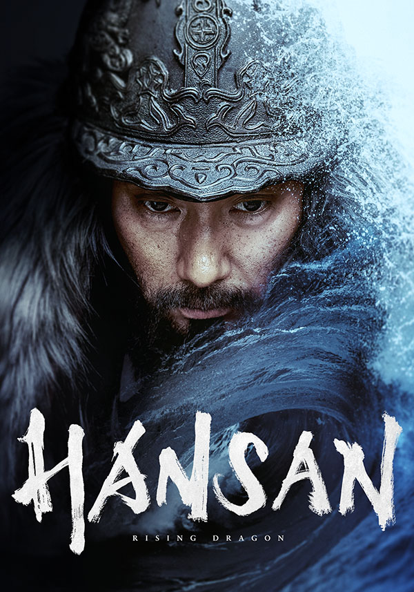 Hansan: Rising Dragon - Poster