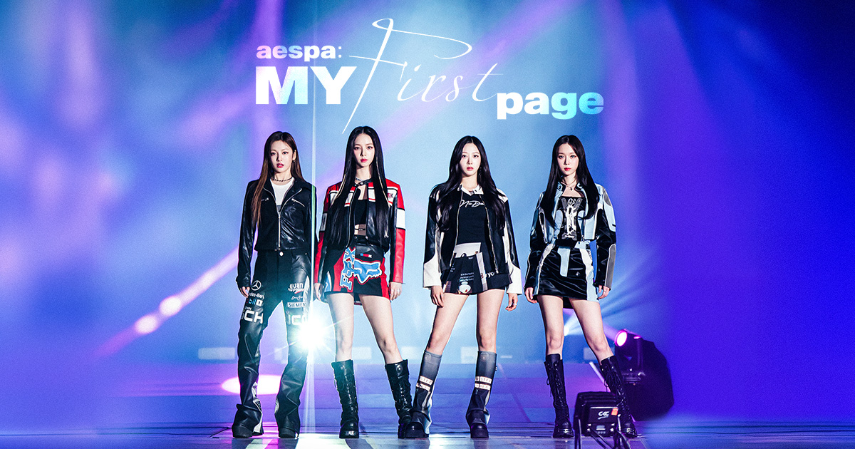 aespa: My First Page - Watch it on Digital