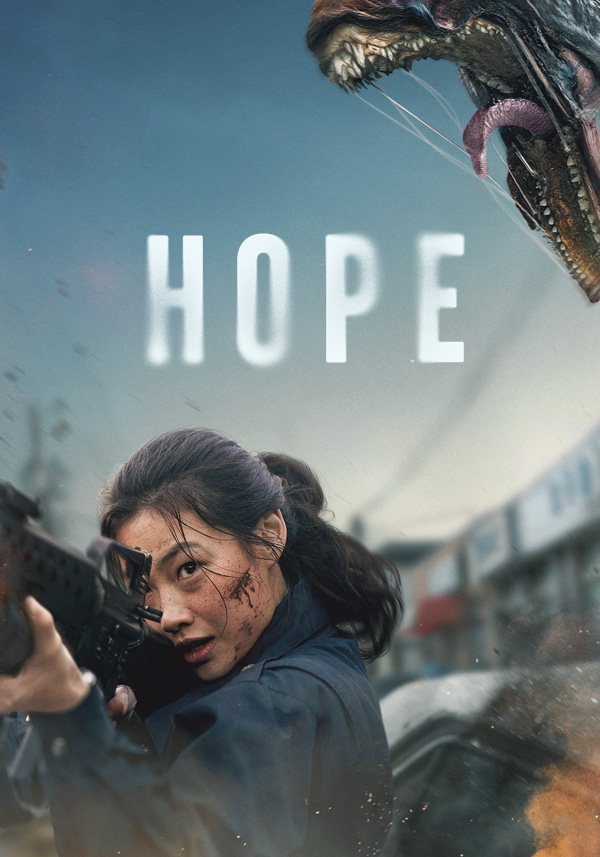 Hope - Poster